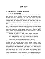 53. Property law II (body).pdf